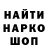ГАШИШ VHQ Nataly Fedyuk