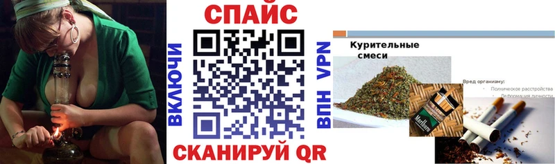 БУТИРАТ буратино Коряжма