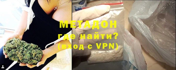 марки nbome Балахна