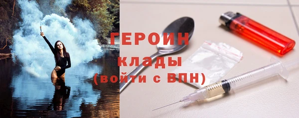 скорость mdpv Баксан