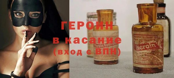 скорость mdpv Баксан