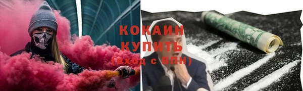 скорость mdpv Баксан