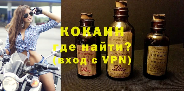 скорость mdpv Баксан