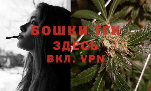 марки nbome Балахна