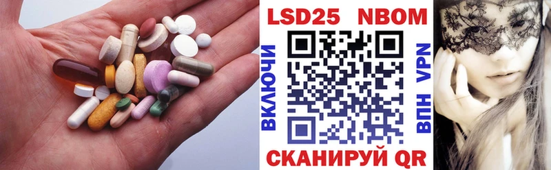 дарнет шоп  shop формула  LSD-25 экстази кислота  Коряжма  кракен ссылки 