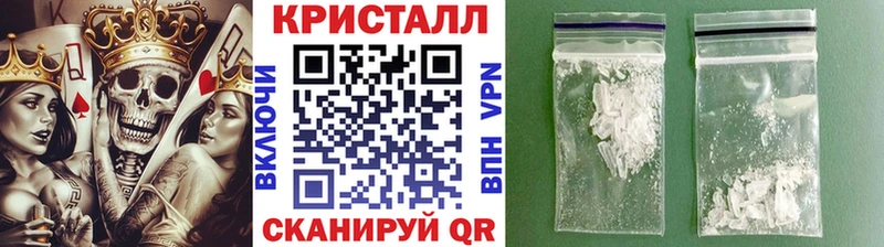 Первитин мет наркошоп Коряжма